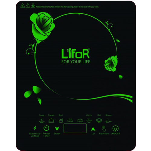LIFOR-Induction Cooker Green - IN20A